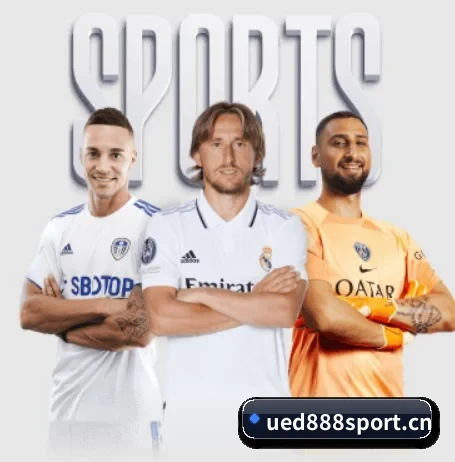 每个板块围绕一个运动项目展开 - 多运动项目内容板块(UEDSPORTS)