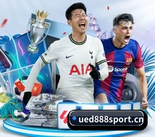 坚持做好基础的事 | UEDSPORTS